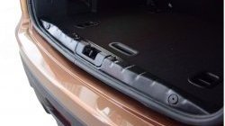 Накладка в проем багажника Petroil Tuning Лада XRAY (2016-2022) (Текстурная поверхность)
