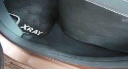 1 859 р. Накладки на ковролин дверного проема АртФорм Лада XRAY (2016-2022) (Задние)  с доставкой в г. Майкоп. Увеличить фотографию 6