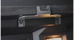 3 899 р. Органайзер под вещевую полку багажника АПС Лада XRAY Cross (2018-2022)  с доставкой в г. Майкоп. Увеличить фотографию 5