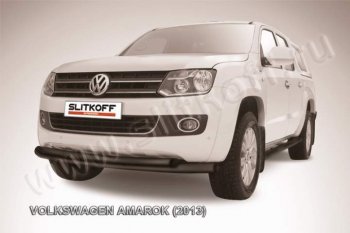 Защита переднего бампер Slitkoff Volkswagen Amarok (2009-2016) дорестайлинг