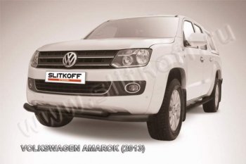 Защита переднего бампер Slitkoff Volkswagen Amarok (2009-2016) дорестайлинг