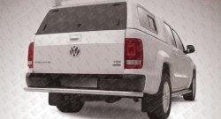 Защита заднего бампера из трубы диаметром 57 мм Slitkoff Volkswagen Amarok (2009-2016) дорестайлинг