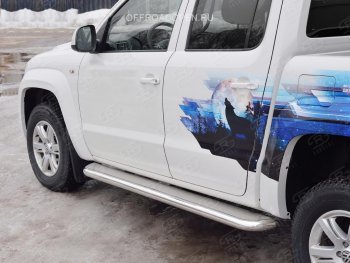 43 999 р. Порожки для ног (Ø63 мм) SLITKOFF  Volkswagen Amarok (2016-2022) рестайлинг (Лист нержавейка, профиль нержавейка)  с доставкой в г. Майкоп. Увеличить фотографию 3