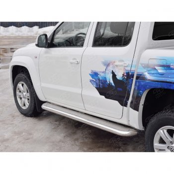 Широкая защита порогов с трубой диаметром 63 мм SLITKOFF v3 Volkswagen Amarok (2009-2016) дорестайлинг