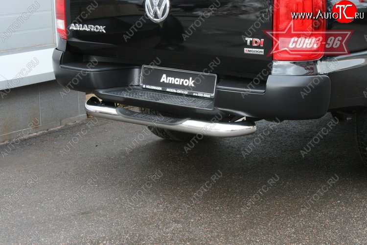 13 139 р. Защита заднего бампера с проступью Souz-96 (d76, короткая) Volkswagen Amarok дорестайлинг (2009-2016)  с доставкой в г. Майкоп