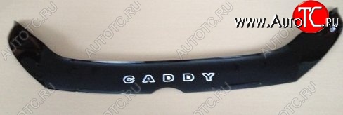 999 р. Дефлектор капота Russtal Volkswagen Caddy 2K рестайлинг (2010-2015)  с доставкой в г. Майкоп