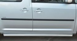 79 999 р. Защита порогов из круглой трубы диаметром 63 мм (рестайлинг) Russtal Volkswagen Caddy 2K дорестайлинг (2003-2010) (Защита порогов с со скосами на торцах (вариант 1))  с доставкой в г. Майкоп. Увеличить фотографию 2
