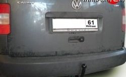 66 999 р. Фаркоп Лидер Плюс Volkswagen Caddy 2K дорестайлинг (2003-2010) (Без электропакета)  с доставкой в г. Майкоп. Увеличить фотографию 2