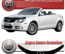 Дефлектор капота CA Plastic Volkswagen Eos (2006-2012) дорестайлинг