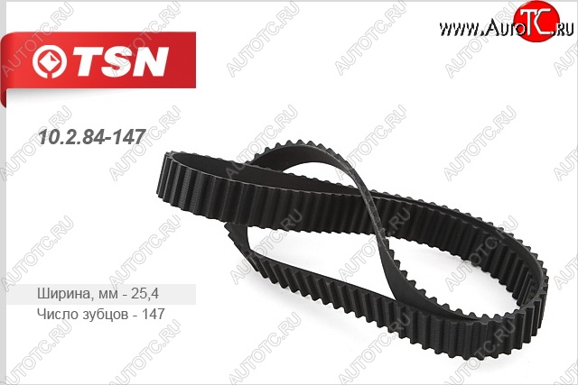 267 р. Ремень ГРМ (зубчатый) (1.8/2.0 16V) TSN Volkswagen Golf 2 (1983-1992)  с доставкой в г. Майкоп