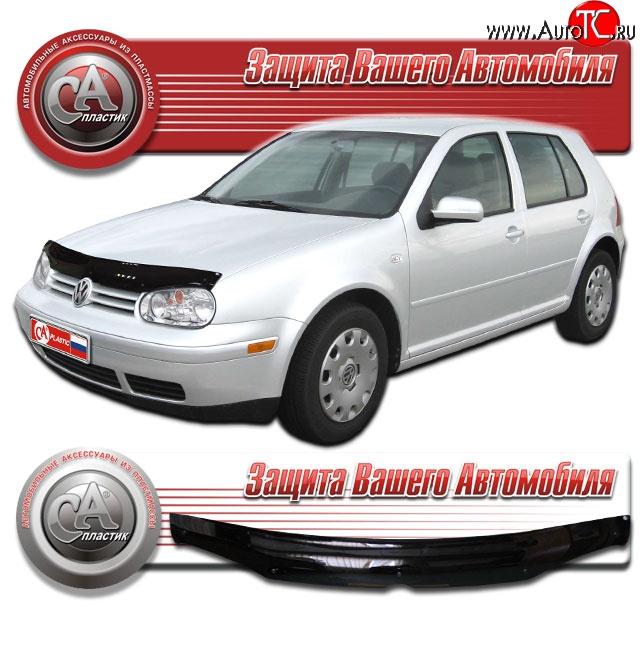 1 999 р. Дефлектор капота CA Plastic  Volkswagen Golf  4 (1997-2003) (Classic черный, Без надписи)  с доставкой в г. Майкоп
