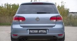1 099 р. Защитная накладка на задний бампер RA Volkswagen Golf 6 хэтчбэк 5 дв. (2008-2014)  с доставкой в г. Майкоп. Увеличить фотографию 3