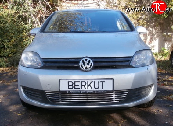 4 999 р. Декоративная вставка воздухозаборника Plus Berkut Volkswagen Golf 6 хэтчбэк 5 дв. (2008-2014)  с доставкой в г. Майкоп