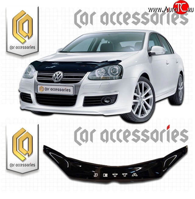 2 159 р. Дефлектор капота CA Plastic  Volkswagen Jetta  A5 (2005-2011) седан (Classic черный, Без надписи)  с доставкой в г. Майкоп