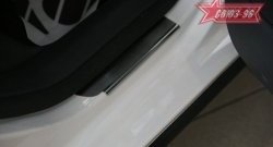 2 204 р. Накладки на внутренние пороги Souz-96 Volkswagen Jetta A5 седан (2005-2011)  с доставкой в г. Майкоп. Увеличить фотографию 2
