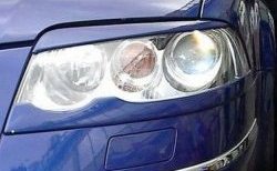 1 649 р. Нижние реснички на передние CT Volkswagen Passat B5.5 седан рестайлинг (2000-2005) (Неокрашенные)  с доставкой в г. Майкоп. Увеличить фотографию 2