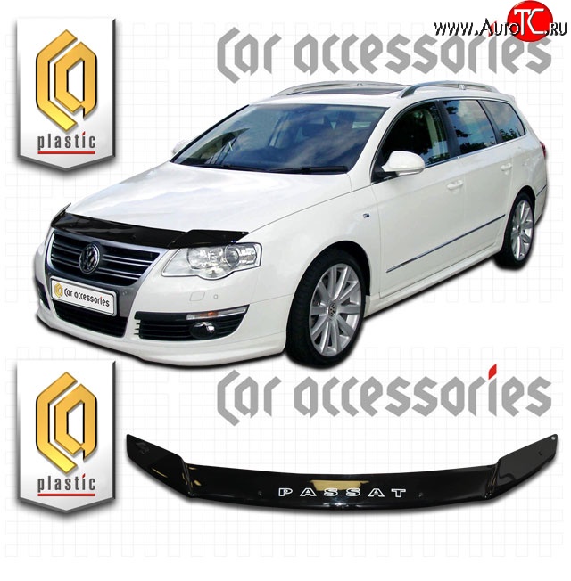 1 899 р. Дефлектор капота CA Plastic  Volkswagen Passat  B6 (2005-2010) универсал (Classic черный, Без надписи)  с доставкой в г. Майкоп