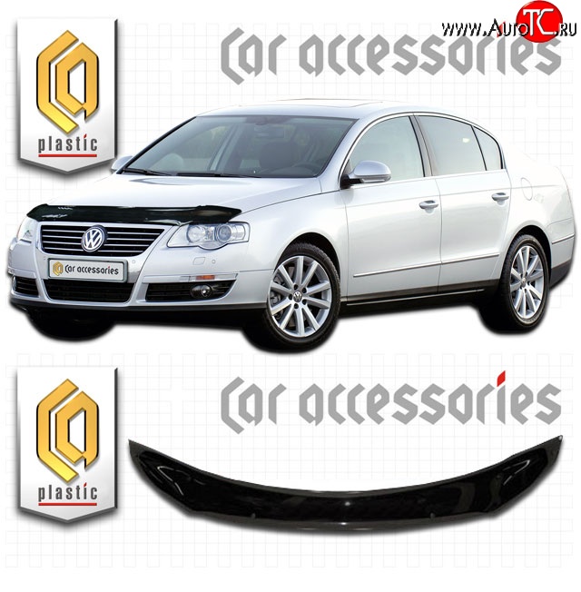 2 079 р. Дефлектор капота CA Plastic  Volkswagen Passat  B6 (2005-2011) седан (Classic черный, Без надписи)  с доставкой в г. Майкоп
