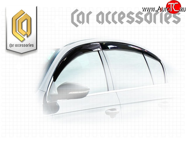 2 199 р. Комплект дефлекторов окон CA Plastic Volkswagen Passat B7 седан (2010-2015) (Classic полупрозрачный, Без хром.молдинга) с доставкой в г. Майкоп Увеличить фотографию 1 2 199 р. Комплект дефлекторов окон CA Plastic Volkswagen Passat B7 седан (2010-2015) (Classic полупрозрачный, Без хром.молдинга) с доставкой в г. Майкоп
