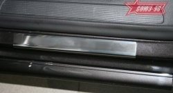 2 744 р. Накладки на внутренние пороги Souz-96 Volkswagen Passat B7 седан (2010-2015)  с доставкой в г. Майкоп. Увеличить фотографию 2