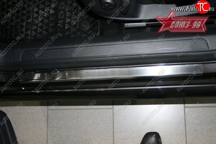 2 744 р. Накладки на внутренние пороги Souz-96 Volkswagen Passat B7 седан (2010-2015)  с доставкой в г. Майкоп