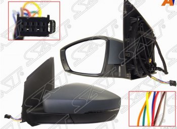 Левое зеркало (поворот, обогрев, складывание, 8конт.) SAT Volkswagen Polo 5 хэтчбек дорестайлинг (2009-2015)