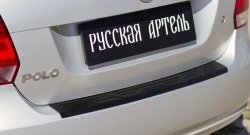 1 029 р. Защитная накладка на задний бампер RA Volkswagen Polo 5 хэтчбек дорестайлинг (2009-2015)  с доставкой в г. Майкоп. Увеличить фотографию 4