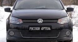 2 099 р. Защитная сетка решетки переднего бампера РА (Highline) Volkswagen Polo 5 хэтчбек дорестайлинг (2009-2015)  с доставкой в г. Майкоп. Увеличить фотографию 2