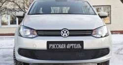 929 р. Зимняя заглушка решетки переднего бампера РА Volkswagen Polo 5 хэтчбек дорестайлинг (2009-2015)  с доставкой в г. Майкоп. Увеличить фотографию 2