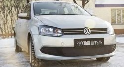 929 р. Зимняя заглушка решетки переднего бампера РА Volkswagen Polo 5 хэтчбек дорестайлинг (2009-2015)  с доставкой в г. Майкоп. Увеличить фотографию 3