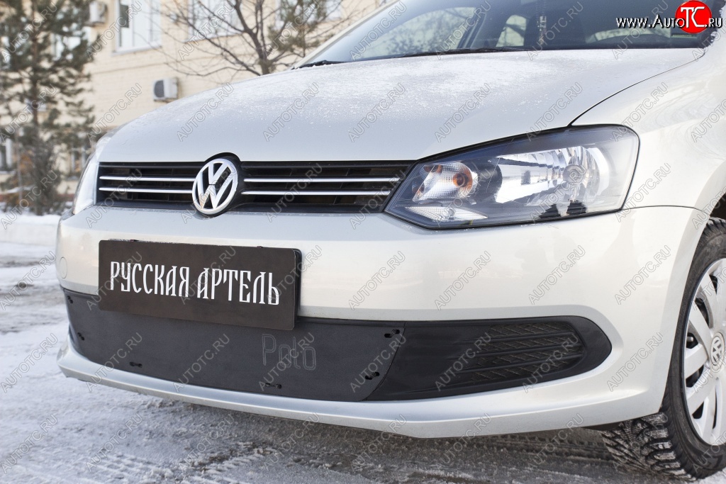 929 р. Зимняя заглушка решетки переднего бампера РА Volkswagen Polo 5 хэтчбек дорестайлинг (2009-2015)  с доставкой в г. Майкоп