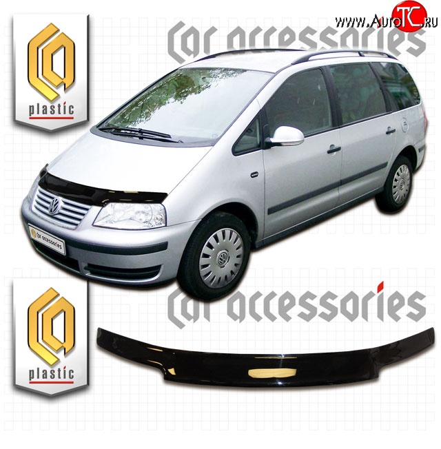 1 999 р. Дефлектор капота CA Plastic  Volkswagen Sharan ( 7M9,  7M6) (2000-2010) 1-ый рестайлинг, 2-ой рестайлинг (Classic черный, Без надписи)  с доставкой в г. Майкоп