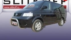 Усиленная низкая защита переднего бампера из трубы диаметром 76 мм Slitkoff Volkswagen Transporter  T5 (2003-2009) дорестайлинг