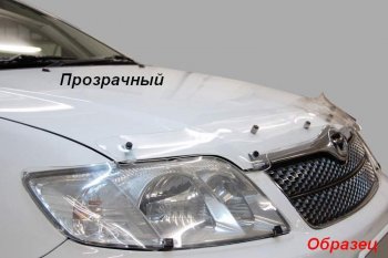 2 799 р. Дефлектор капота CA-Plastik (exclusive) Volkswagen Multivan T6 дорестайлинг (2016-2019) (Classic черный, Без надписи)  с доставкой в г. Майкоп. Увеличить фотографию 3