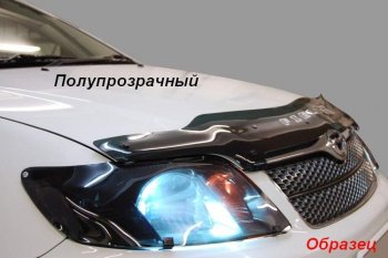 2 799 р. Дефлектор капота CA-Plastik (exclusive) Volkswagen Multivan T6 дорестайлинг (2016-2019) (Classic черный, Без надписи)  с доставкой в г. Майкоп. Увеличить фотографию 4