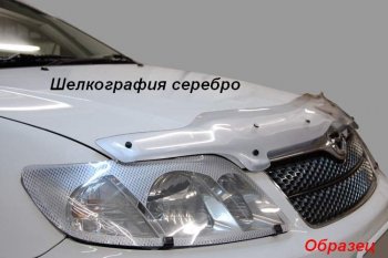 2 799 р. Дефлектор капота CA-Plastik (exclusive) Volkswagen Multivan T6 дорестайлинг (2016-2019) (Classic черный, Без надписи)  с доставкой в г. Майкоп. Увеличить фотографию 7
