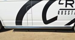 71 999 р. Левая защита порогов из круглой трубы диаметром 63 мм Russtal Volkswagen Transporter T6 дорестайлинг (2015-2019) (Защита порогов с со скосами на торцах (вариант 1))  с доставкой в г. Майкоп. Увеличить фотографию 2