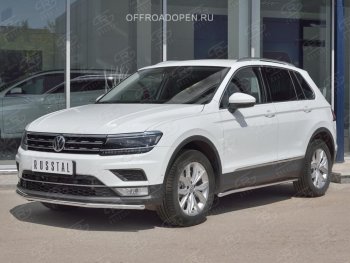 15 549 р. Защита переднего бампера (Ø42 мм, нержавейка, NOT OFF ROAD) SLITKOFF Volkswagen Tiguan Mk2 дорестайлинг (2016-2020)  с доставкой в г. Майкоп. Увеличить фотографию 3