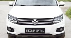 669 р. Реснички на фары RA Volkswagen Tiguan NF рестайлинг (2011-2017) (Неокрашенные)  с доставкой в г. Майкоп. Увеличить фотографию 2