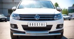 Защита переднего бампера (2 трубыØ76 и 63 мм, нержавейка, Sport & Style) SLITKOFF Volkswagen Tiguan  NF (2011-2017) рестайлинг