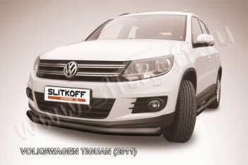 Защита переднего бампер Slitkoff Volkswagen Tiguan  NF (2011-2017) рестайлинг