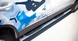 83 999 р. Защита порогов с пластиковыми вставками для ног из круглой трубы диаметром 76 мм (Sport & Style) Russtal Volkswagen Tiguan NF рестайлинг (2011-2017) (Защита порогов с со скосами на торцах (вариант 1))  с доставкой в г. Майкоп. Увеличить фотографию 9