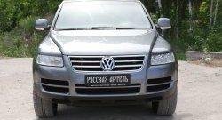 899 р. Реснички на фары RA Volkswagen Touareg GP дорестайлинг (2002-2007) (Неокрашенные)  с доставкой в г. Майкоп. Увеличить фотографию 4