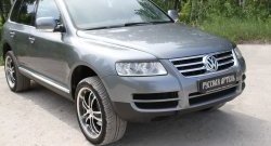 899 р. Реснички на фары RA Volkswagen Touareg GP дорестайлинг (2002-2007) (Неокрашенные)  с доставкой в г. Майкоп. Увеличить фотографию 6