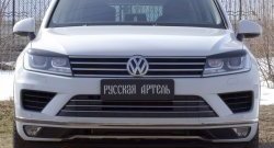 799 р. Реснички на фары RA Volkswagen Touareg NF рестайлинг (2014-2018) (Неокрашенные)  с доставкой в г. Майкоп. Увеличить фотографию 3