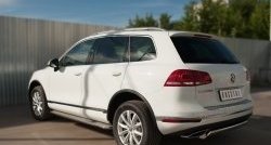13 999 р. Защита заднего бампера (Ø75x42 мм, нержавейка) Russtal Volkswagen Touareg NF рестайлинг (2014-2018)  с доставкой в г. Майкоп. Увеличить фотографию 4