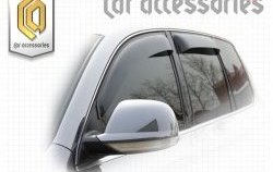 Classic полупрозрачный 2168р Classic полупрозрачный 2168р