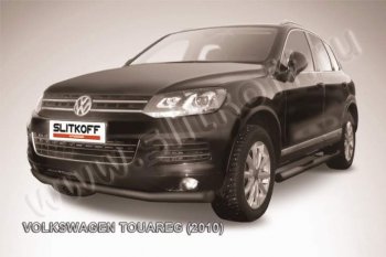 Защита переднего бампер Slitkoff Volkswagen Touareg  NF (2010-2014) дорестайлинг