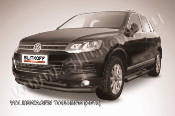 Защита переднего бампер Slitkoff Volkswagen Touareg  NF (2010-2014) дорестайлинг
