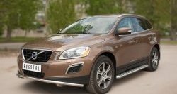 24 649 р. Широкая защита порогов SLITKOFF Volvo XC60  дорестайлинг (2008-2013)  с доставкой в г. Майкоп. Увеличить фотографию 2